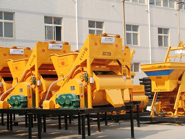 small single shaft concrete mixer