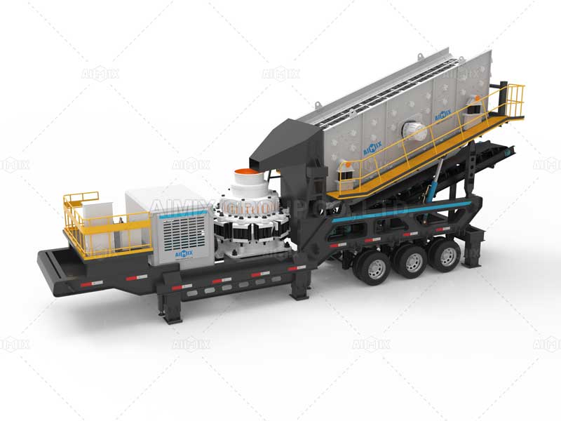 Wheeled Type Mobile Crusher